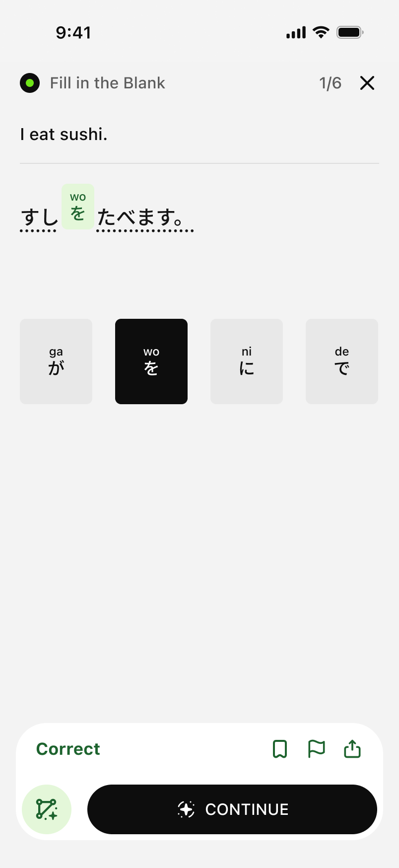 Fill in the blank exercise: I eat sushi, choosing wo particle from four options