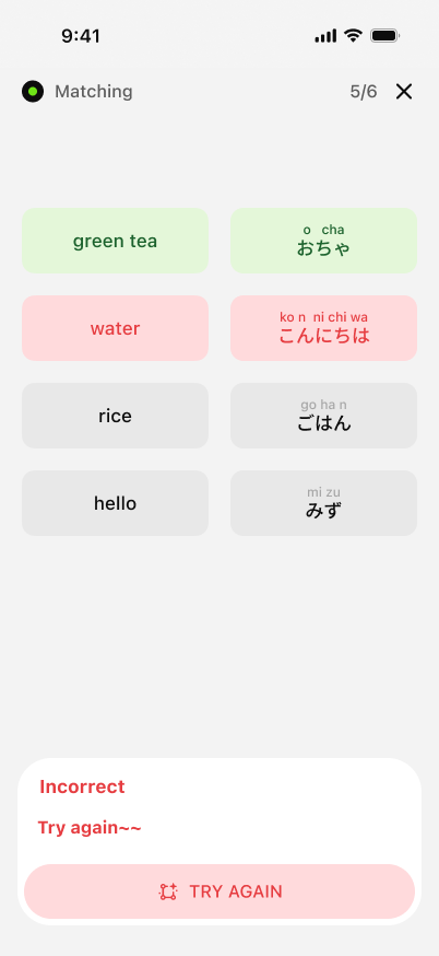 Matching exercise pairing English words with Japanese, showing correct and incorrect matches