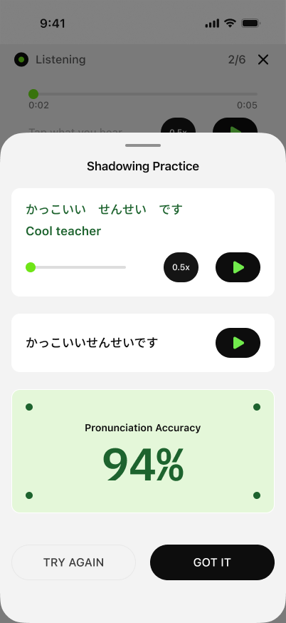 MANA Learn conversation practice screen — real scenario practice with AI