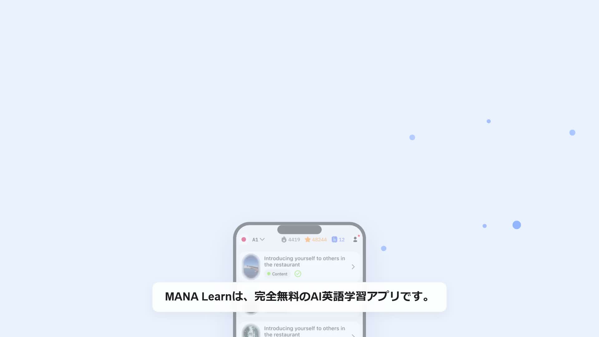MANA Learn video cover