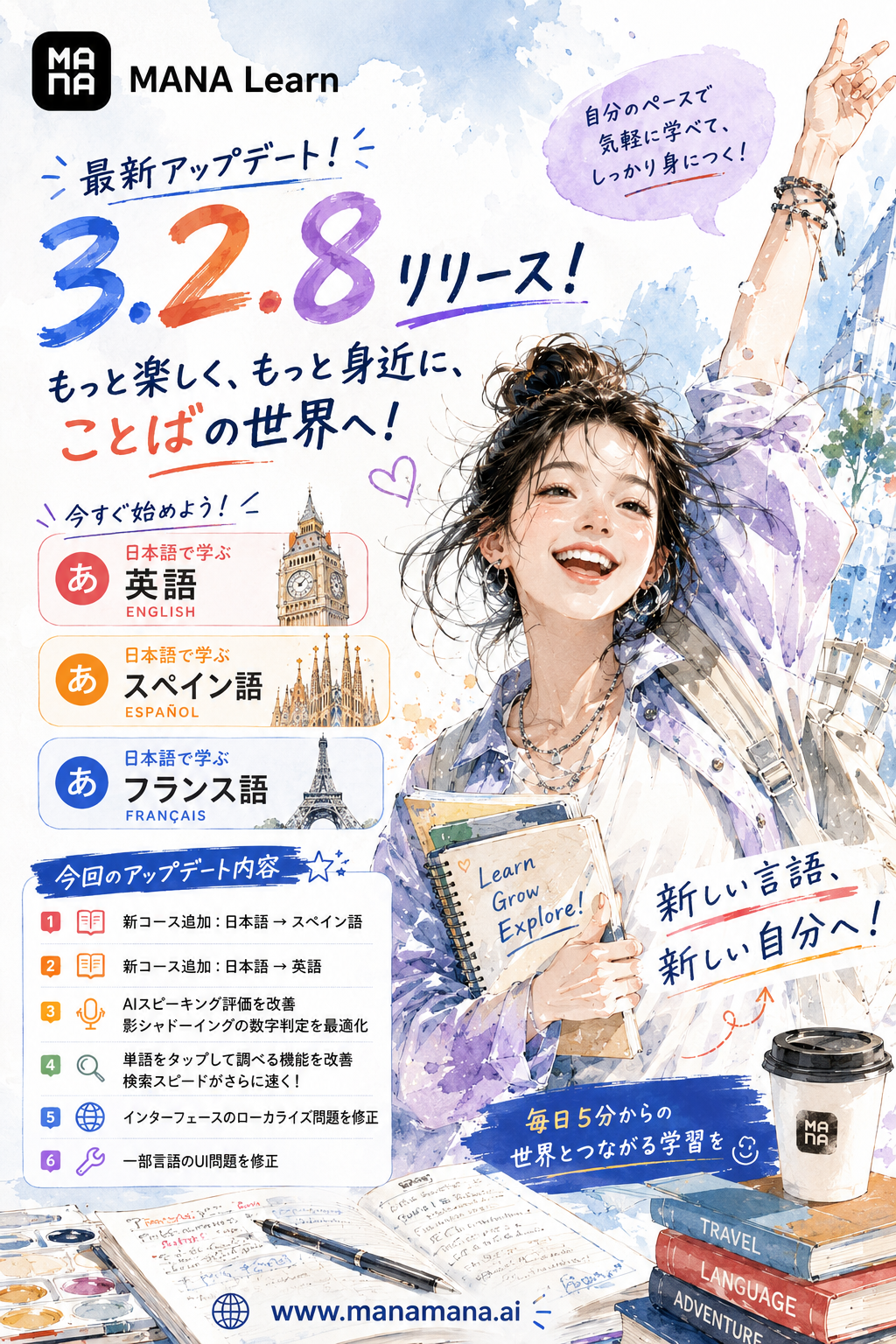 9b910d9c-7d21-4f57-a7bb-039a20fb52a9.png
